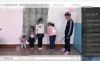 打屁股的视频