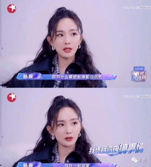 闺蜜进娱乐圈吃瓜文案,娱乐圈吃瓜盛宴即将开启